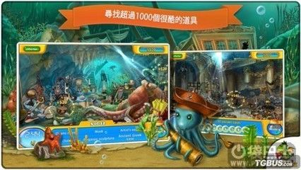 一個水族館的游戲（植物大戰僵尸水族館解鎖攻略）