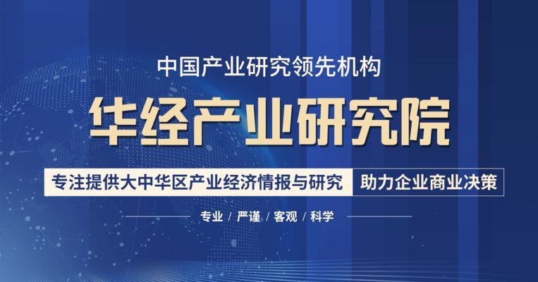 水族館行業市場競爭現狀（中國水族館行業的市場競爭日益激烈，市場競爭日益激烈）