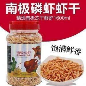 如何選擇雪龍魚飼料，如何選擇適合的雪龍魚飼料