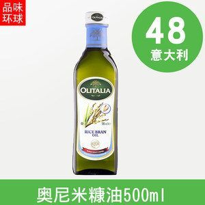 500ml金龍魚價格 500ml金龍魚價格 龍魚百科 第3張