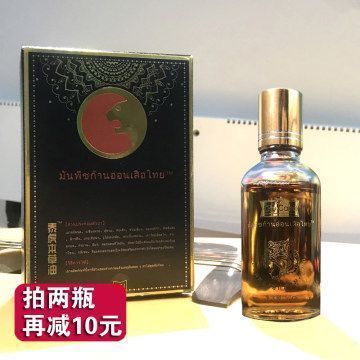 泰國虎魚市場價格波動原因，泰國虎魚市場價格波動是由多種因素共同作用的結果
