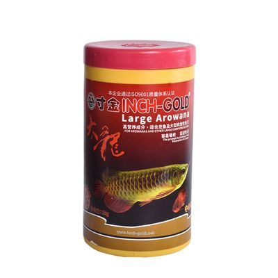 金龍魚增色飼料的副作用：金龍魚增色飼料的副作用主要包括以下幾個方面以下幾個方面