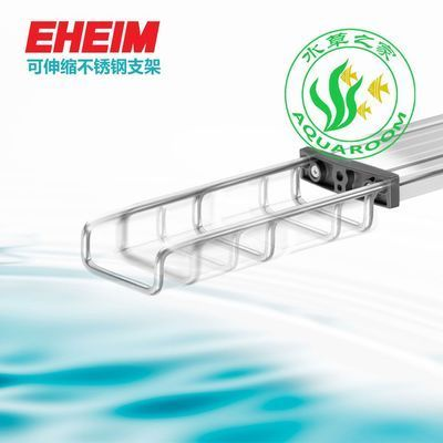 魚缸燈排行榜，魚缸燈品牌口碑對比
