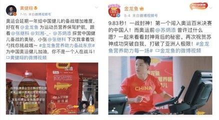 如何判斷金龍魚食欲旺盛：判斷金龍魚食欲旺盛的方法是否正常是養魚愛好者關注的問題