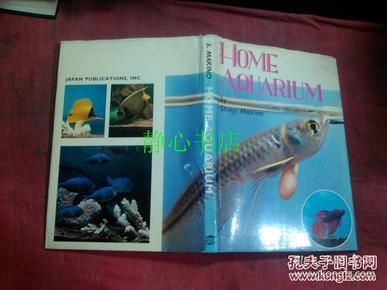 水族館用英語怎么寫(aquarium,水族館的英文單詞來源如何用英語介紹) 水族館百科(水族館加盟) 第5張 水族館用英語怎么寫(aquarium,水族館的英文單詞來源如何用英語介紹) 水族館用英語怎么寫(aquarium,水族館的英文單詞來源如何用英語介紹) 水族館百科(水族館加盟) 第5張