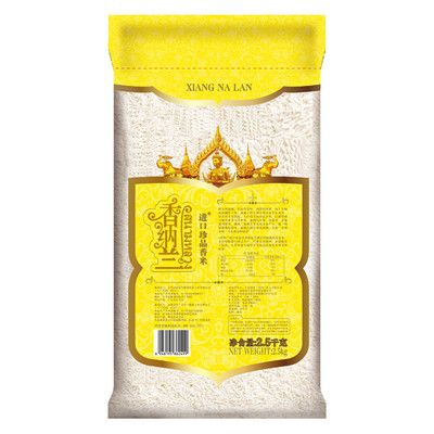 黔西南布依族苗族自治州水族館身材勻稱的大湖紅龍