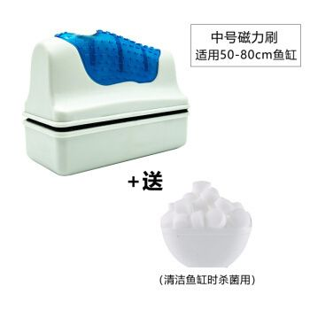 唐寵魚缸，唐寵魚缸清潔技巧