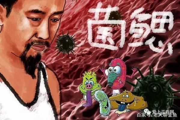 黃金貓魚爛鰓病的自然療法（黃金貓魚爛鰓病的自然療法包括使用富氯或二溴海因全池潑灑）