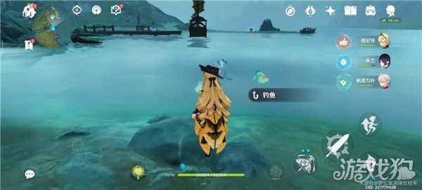水族館魚類介紹圖鑒：《水族館魚類介紹圖鑒》是一本詳盡的圖書，水族館魚類互動體驗