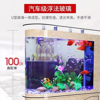 子彈頭魚缸哪個牌子好？，子彈頭魚缸價格對比