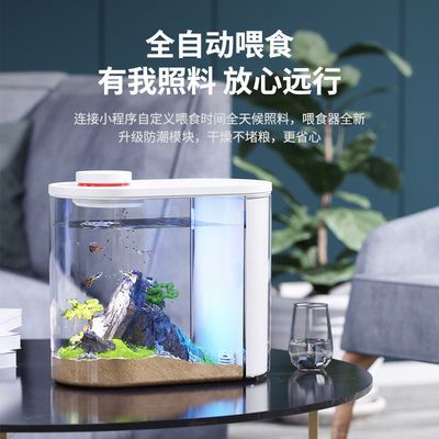 智能魚缸推薦購買嗎，智能魚缸品牌對比評測