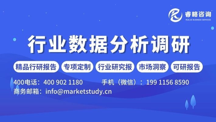 水族館行業(yè)類別（水族館生物多樣性介紹,）