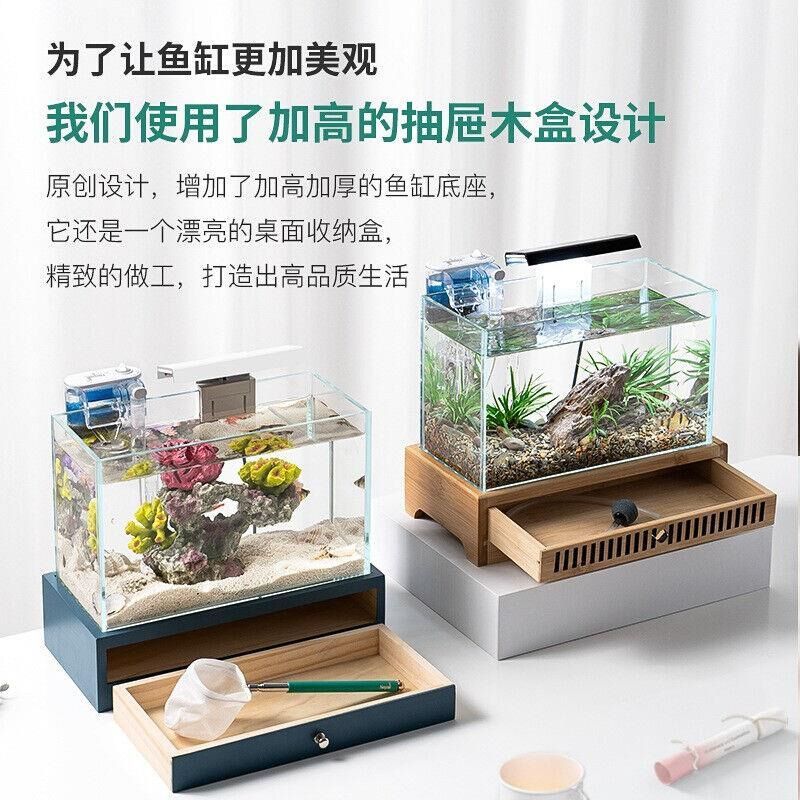 玉洋軒魚缸，玉洋軒魚缸怎么樣，玉洋軒魚缸價格