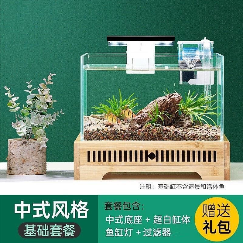 玉洋軒魚缸，玉洋軒魚缸怎么樣，玉洋軒魚缸價格