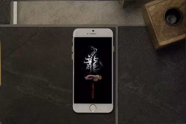 龍魚高清手機壁紙，龍魚高清手機壁紙制作