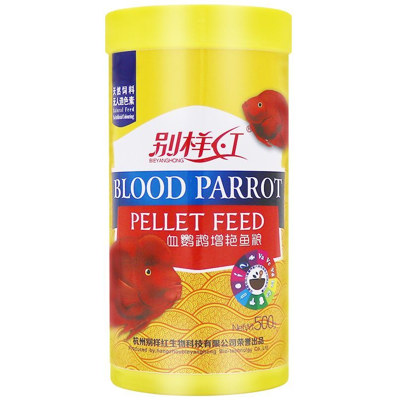 元寶鳳凰魚專用飼料品牌推薦：元寶鳳凰魚專用飼料品牌推薦祥龍魚場飼料用戶評價查詢