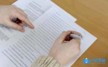 水族館游玩作文700（水族館游玩體驗不被洋流所帶走人稱敘述了作者在水族館的神奇經(jīng)歷）