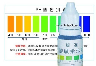 邢臺(tái)魚缸廠家直銷電話多少號(hào)碼(邢臺(tái)魚缸廠家直銷電話多少號(hào)碼啊) 邢臺(tái)魚缸廠家直銷電話多少號(hào)碼(邢臺(tái)魚缸廠家直銷電話多少號(hào)碼啊) 元寶鳳凰魚百科 第3張