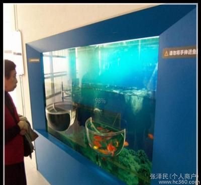 水族館主營（水族館主營詳情） 水族館主營（水族館主營詳情） 水族館百科（水族館加盟） 第6張