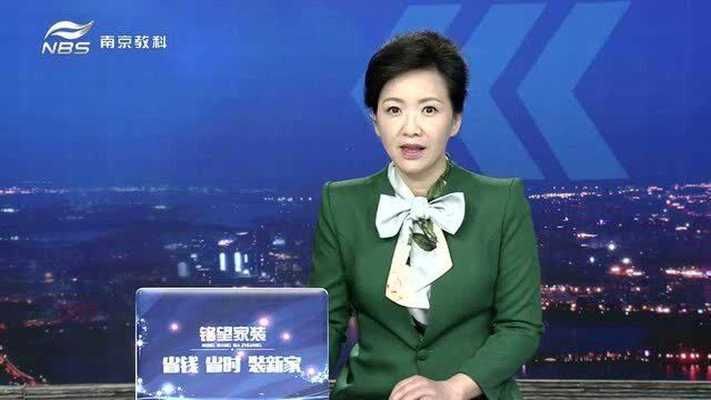 一只豬鼻龜判刑多久：豬鼻龜怎么判刑