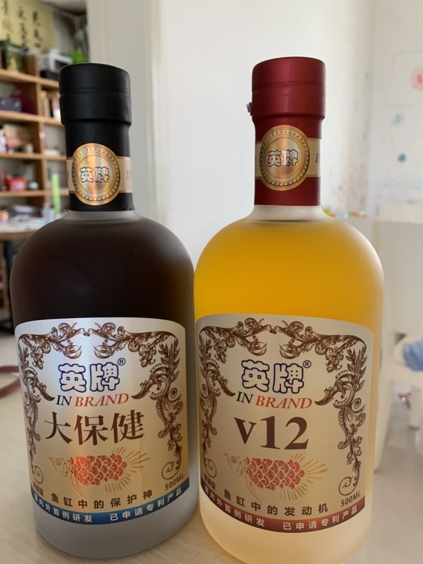 你是和愛魚干一杯還是給他做個大保健？