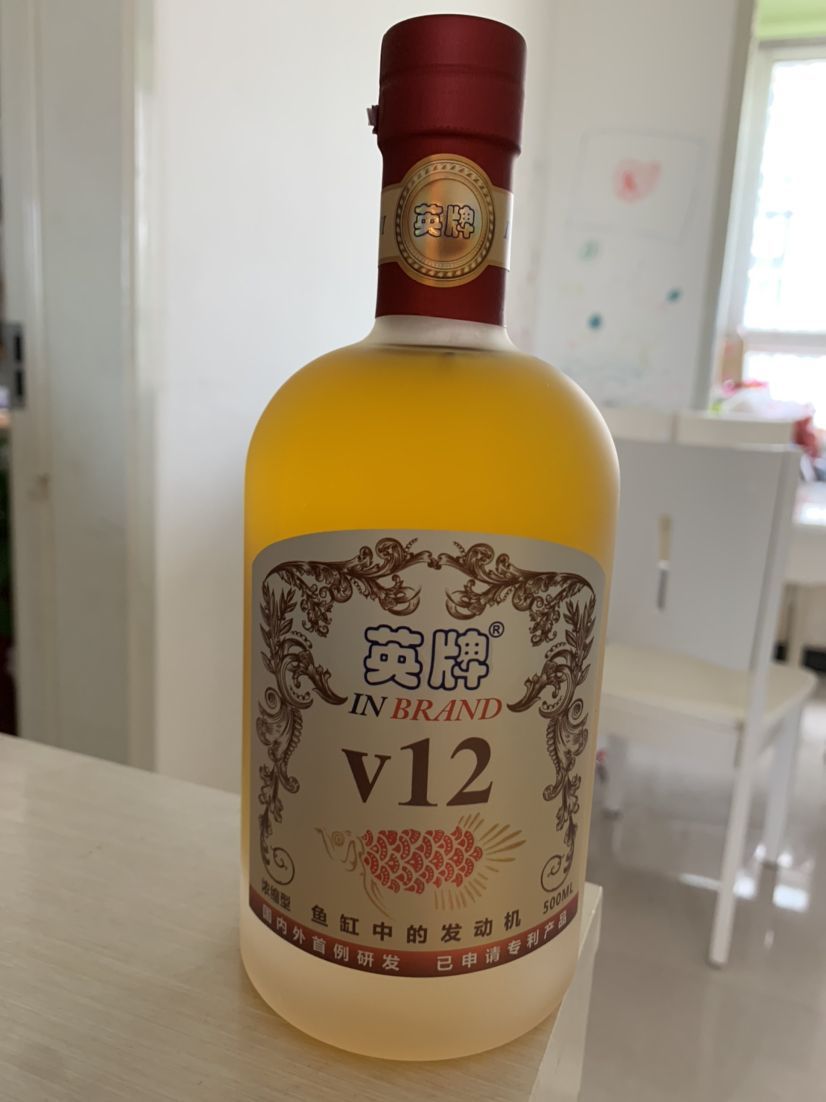 你是和愛魚干一杯還是給他做個大保健？