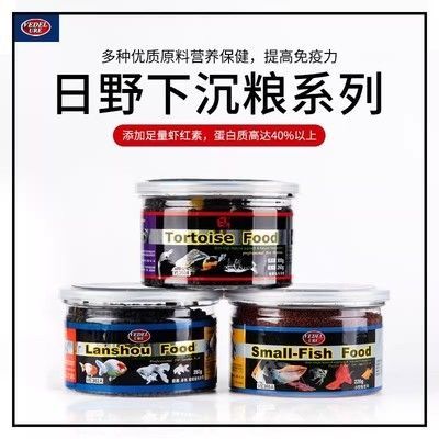 豬鼻龜蛋孵化技術要點和注意事項視頻：豬鼻龜孵化技術