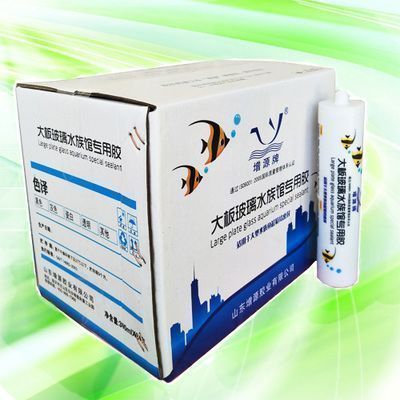 玻璃膠粘魚缸能用幾年嗎，不同魚缸材質(zhì)對比分析魚缸漏水補救方法介紹