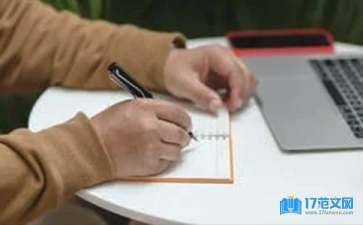 水族館作文400字(《水族館之旅》一走進水族館,仿佛進入一個神秘的海洋世界) 水族館百科(水族館加盟) 第3張 水族館作文400字(《水族館之旅》一走進水族館,仿佛進入一個神秘的海洋世界) 水族館作文400字(《水族館之旅》一走進水族館,仿佛進入一個神秘的海洋世界) 水族館百科(水族館加盟) 第3張