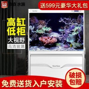 森森80魚缸底濾安裝視頻，如何選擇合適的魚缸底濾