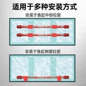 天王魚缸是品牌嗎知乎文章（ 天王魚缸質量怎么樣）
