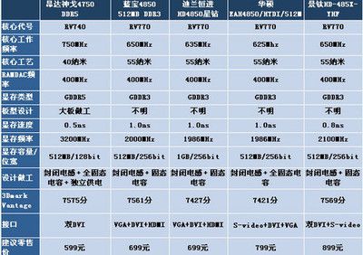 水缸上的神獸，民間信仰中的守護者與象征，水缸神獸，民間信仰中的守護象征