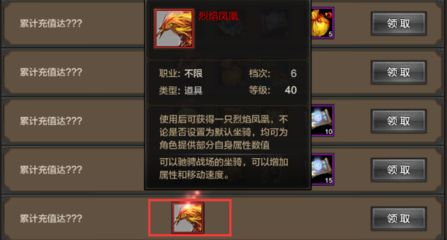 繁殖期元寶鳳凰魚飼料選擇指南，元寶鳳凰魚在繁殖期間選擇合適的飼料非常重要