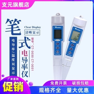 魚失鰾可以自己恢復(fù)嗎如何預(yù)防失鰾癥
