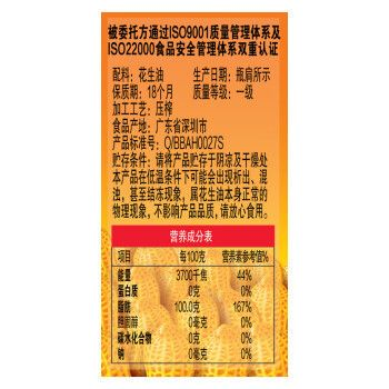 金龍魚市場價多少錢：金龍魚市場價
