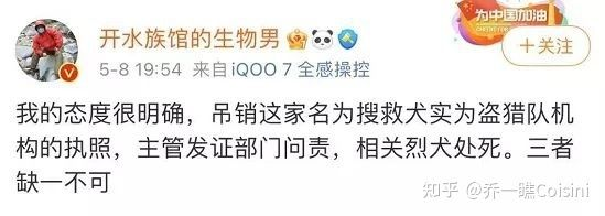 開個水族館要辦什么執(zhí)照才能開呢（開設水族館時需要辦理的執(zhí)照和證件詳細信息詳細信息）
