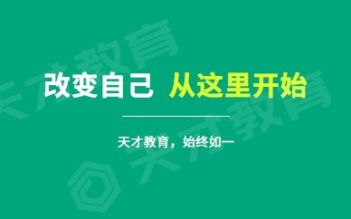 水族館在哪里英文（水族館在哪里是一個詢問地點的英文短語） 水族館在哪里英文（水族館在哪里是一個詢問地點的英文短語） 水族館百科（水族館加盟） 第3張