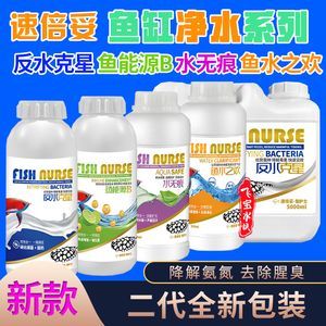 虎魚不喂會死嗎：虎魚不吃會死嗎