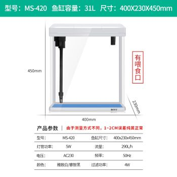 博宇（BOYU）魚缸，博宇魚缸在家裝中的搭配技巧博宇魚缸在家裝中的搭配技巧