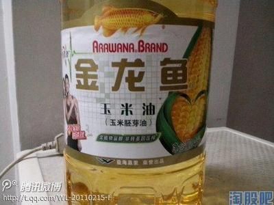 印尼大湖紅龍魚是什么樣子的圖片大全（印尼大湖紅龍魚是什么樣子的圖片大全集）