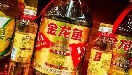 金龍魚經(jīng)銷商一覽表