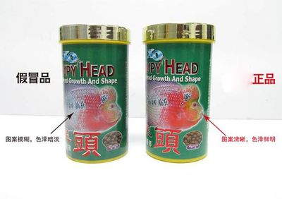 元寶鳳凰怎么發色的好看圖片欣賞：元寶鳳凰怎么發色好看圖片欣賞