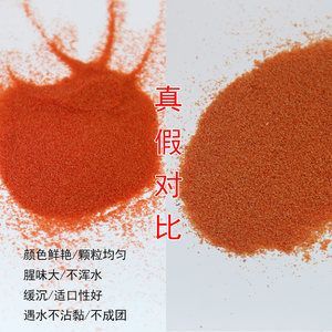 元寶鳳凰怎么發色的好看圖片欣賞：元寶鳳凰怎么發色好看圖片欣賞