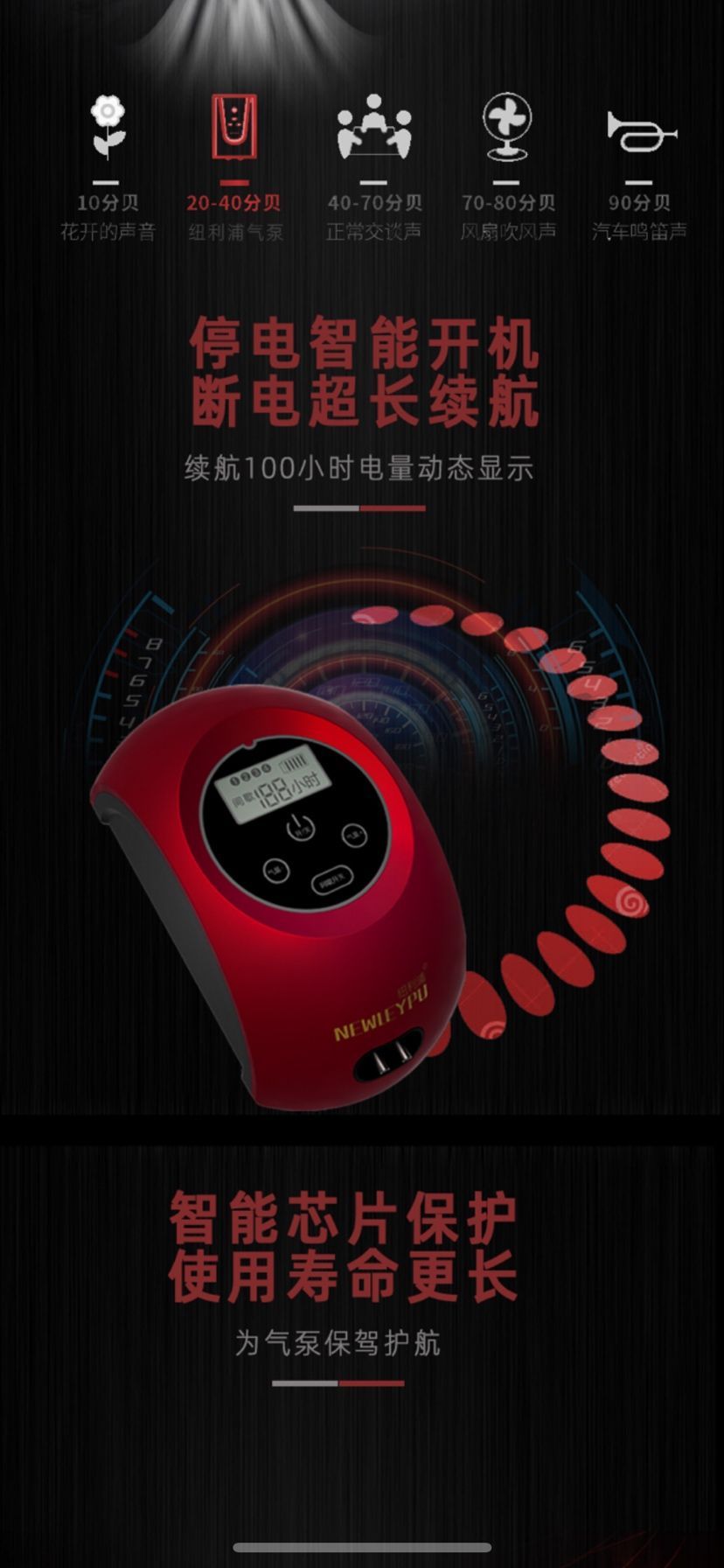 魚缸過濾器怎么制作圖解視頻（魚缸過濾器diy圖解）