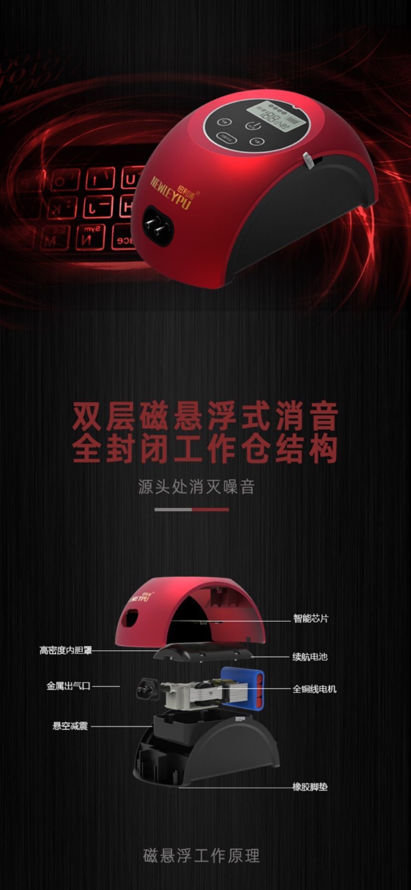 魚缸過濾器怎么制作圖解視頻（魚缸過濾器diy圖解）