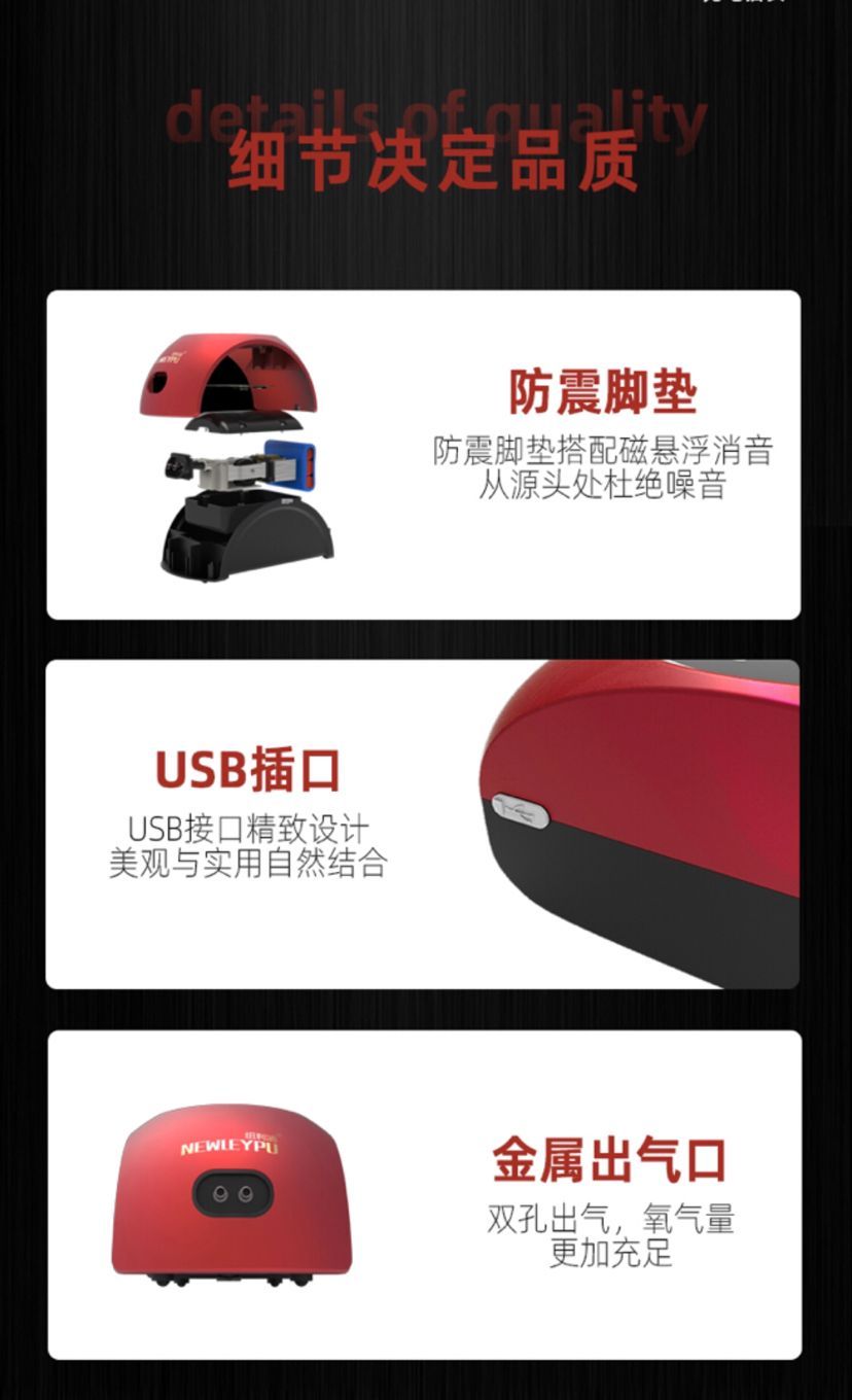 魚缸過濾器怎么制作圖解視頻（魚缸過濾器diy圖解）