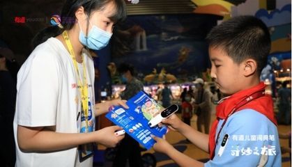 水族館用英語怎么讀?(\"在英語中讀作\") 水族館百科(水族館加盟) 第4張 水族館用英語怎么讀?(\"在英語中讀作\") 水族館用英語怎么讀?(\"在英語中讀作\") 水族館百科(水族館加盟) 第4張