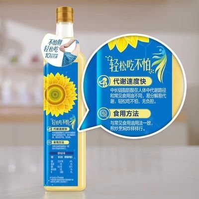 金龍魚肥胖癥狀及預防:關(guān)于金龍魚肥胖的癥狀及預防措施 金龍魚百科 第4張 金龍魚肥胖癥狀及預防:關(guān)于金龍魚肥胖的癥狀及預防措施 金龍魚肥胖癥狀及預防:關(guān)于金龍魚肥胖的癥狀及預防措施 金龍魚百科 第4張