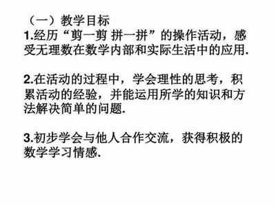 水族館加盟店排行榜最新（森森水族加盟店投資回報率如何計算）