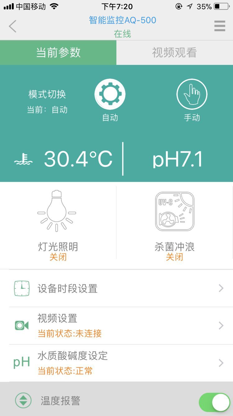 龍魚適應新飼料的能力是評估其健康狀況和飼養(yǎng)效果的重要指標，如何判斷龍魚是否適應新飼料